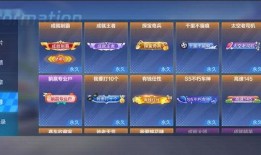 低调最新爆料,娱乐圈最新爆料背后的惊人真相