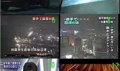 河北电台爆料视频大全,揭秘社会热点事件背后的真相