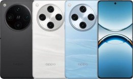 天玑新机爆料最新消息,揭秘性能与设计革新，引领科技潮流新篇章