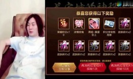 杰哥爆料大仙视频,大仙视频背后的惊人真相