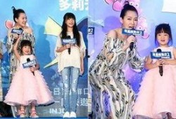 射雕老三爆料完整视频,完整视频内容大曝光