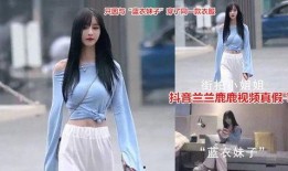 抖音网红吃瓜视频回放,揭秘幕后真相，带你领略网络热点的魅力