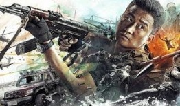 战狼2在线视频观看,在线观影热潮席卷全国