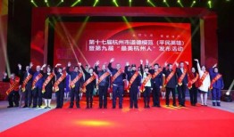 钱塘区新闻爆料电话,揭秘一线民生动态的桥梁